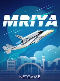 Mriya crash at CPC88 COM